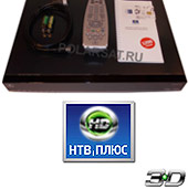 Спутниковый ресивер Thomson DSI8020NTV